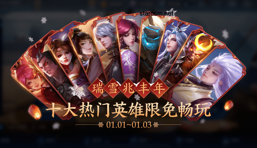 **简自豪入选英雄联盟名人堂第二位成员：荣誉背后的电竞传奇对比**
